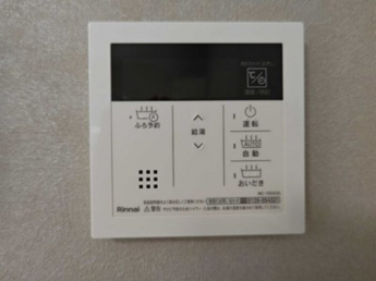 【その他設備】