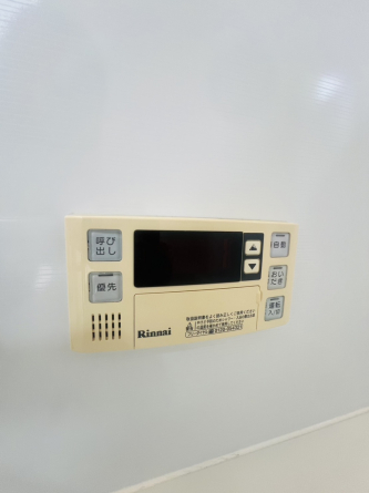 【その他設備】