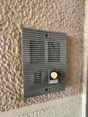 【セキュリティ】