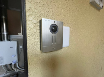 【セキュリティ】