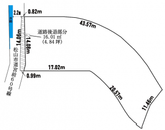 松山市東山町の売地の画像