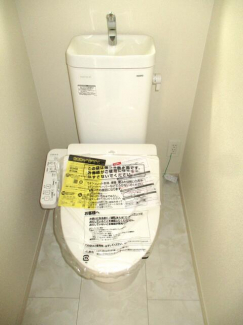 トイレ機能も充実しています