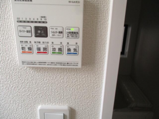 浴室機能も充実しています