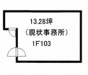 上笠二丁目　貸事務所・店舗の画像