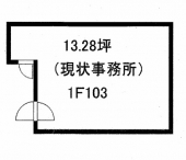 上笠二丁目　貸事務所・店舗の画像