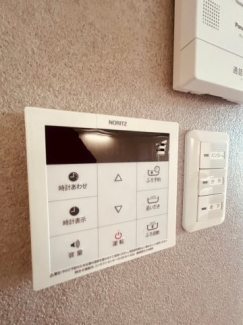 【その他設備】