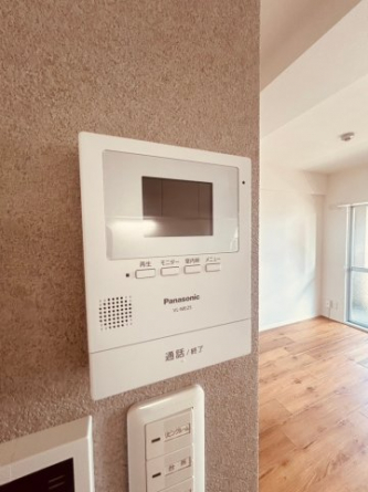 【セキュリティ】