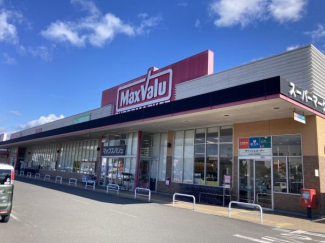 マックスバリュ今治阿方店まで2242m