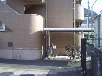 【その他】