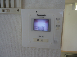 【その他共有部分】