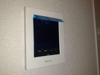 【セキュリティ】