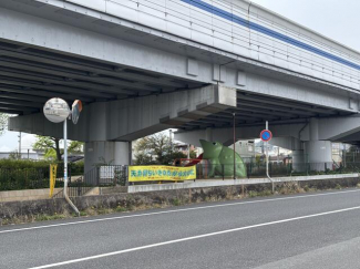 天井川公園まで336m