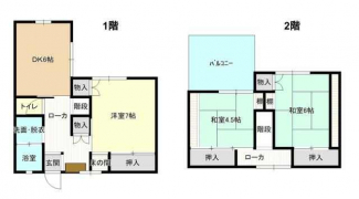 【間取り】