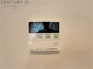 追い炊き機能付き給湯器リモコン