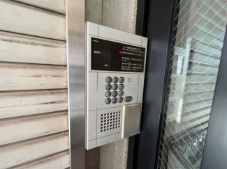 【セキュリティ】