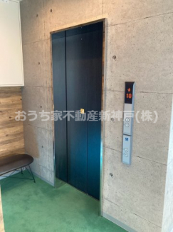 【その他共有部分】