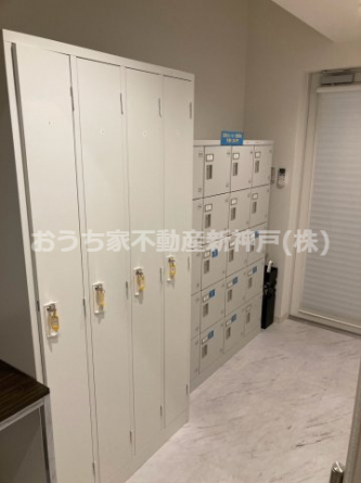 【その他共有部分】