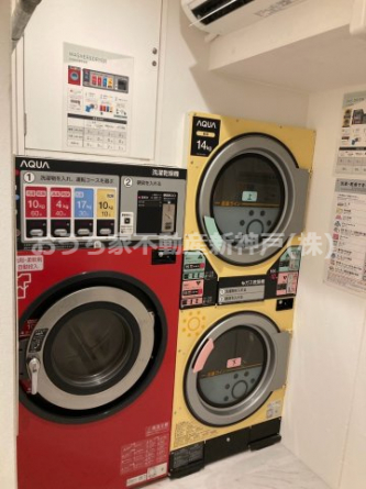 【その他共有部分】