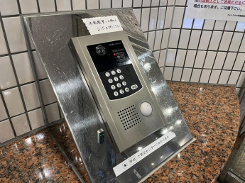 フォレスタ六甲の画像