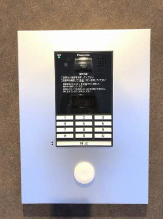 【その他共有部分】