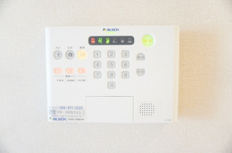 【その他設備】