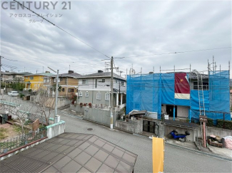 物件からの展望