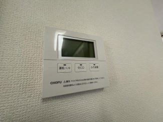 新居浜市萩生の中古一戸建ての画像