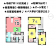 松山市生石町の新築一戸建ての画像