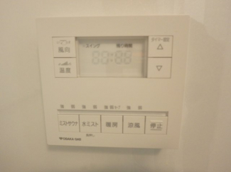 浴室乾燥機付き