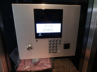 オートロックつきです