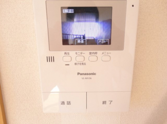 【セキュリティ】