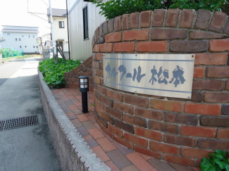 【その他】