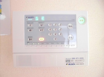【その他設備】