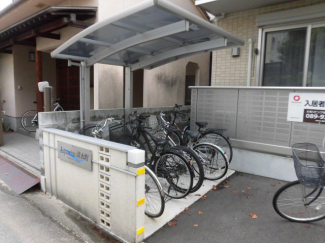 【その他設備】