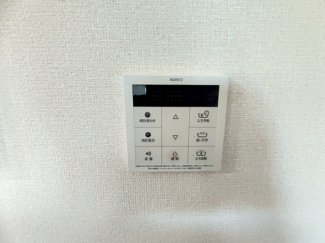 【その他設備】