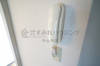 【セキュリティ】