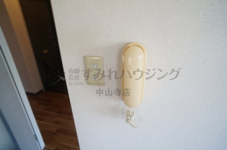 【セキュリティ】