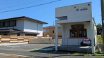 高島市マキノ町高木浜１丁目の店舗の画像
