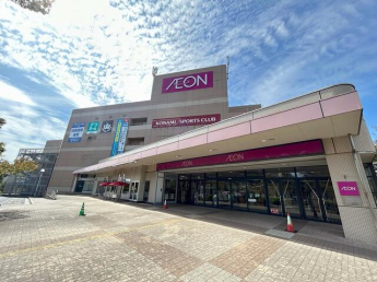 イオンジェームス山店まで980m