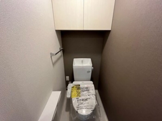 【トイレ】