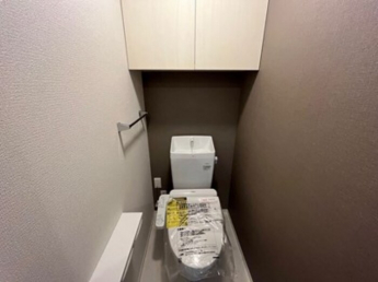 【トイレ】