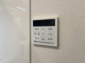 【その他設備】