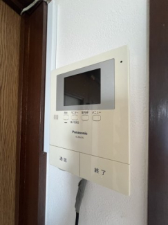 【セキュリティ】