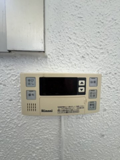 【その他設備】