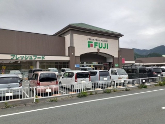 フジ宇和店様まで600m