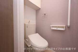 清潔感のあるトイレです