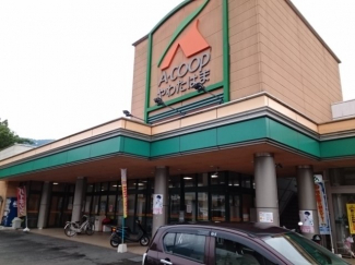 Ａコープやわたはま店様まで500m