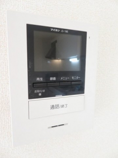 【セキュリティ】