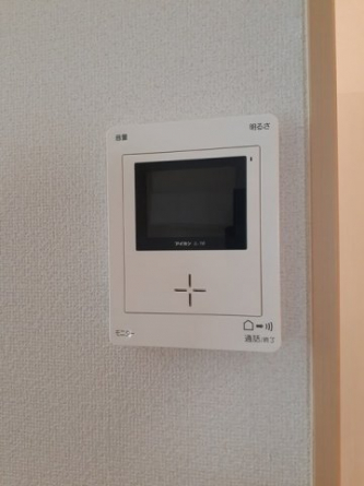 【その他設備】