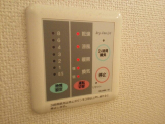 【その他】